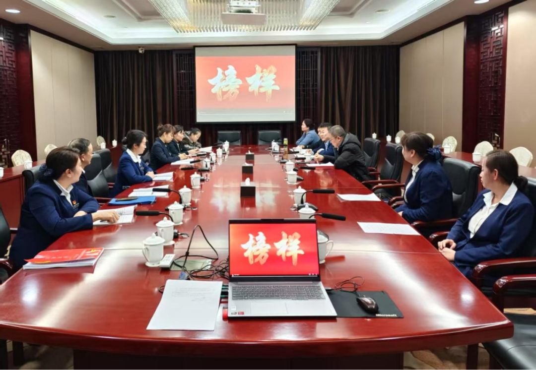 <strong>【党建专栏】| 学习榜样精神 凝聚前进力量——酒店管理公司党支部组织主题党日活动</strong>